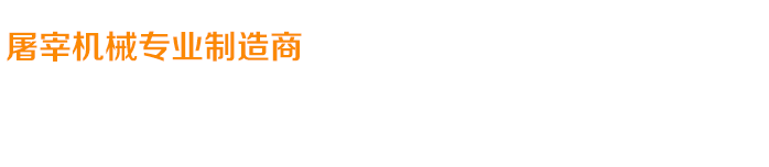 關愛在耳邊，滿意在惠耳！